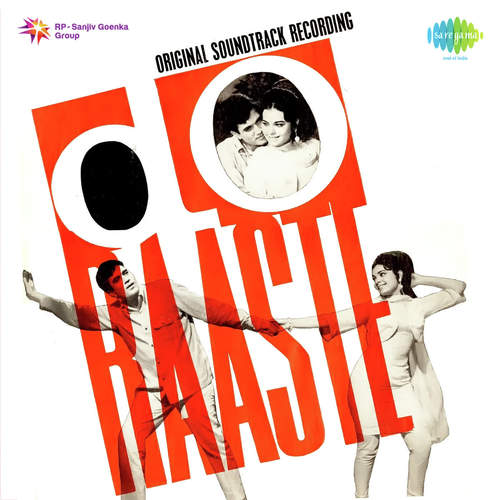 Title Music-Do Raaste Poster