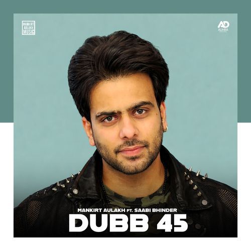 Dubb 45 Poster
