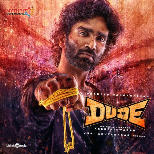 Dude (Original Motion Picture Soundtrack) Poster
