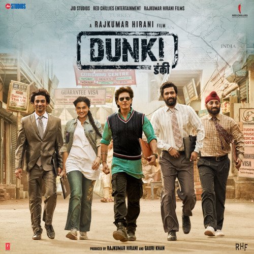 Lutt Putt Gaya Poster