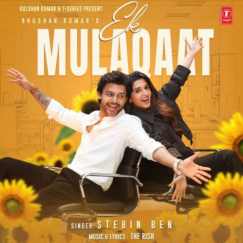 Ek Mulaqaat Poster