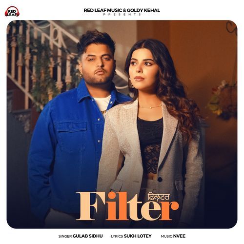 Filter Poster