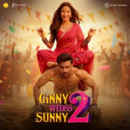 Tu Na Jaane Ye Poster