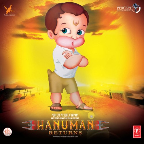 Aasman Ko Chukar Poster