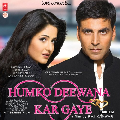 Humko Deewana Kar Gaye (Extra Antra) Poster