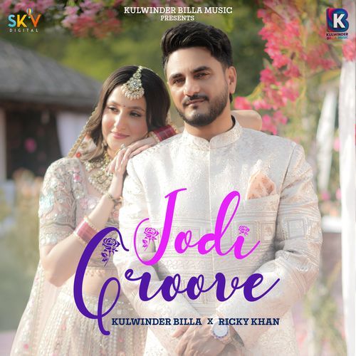 Jodi Groove Poster