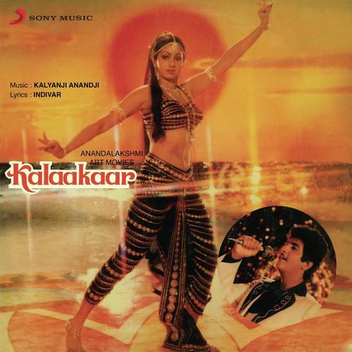 Suraj Mukhi Mukhda Tera Poster