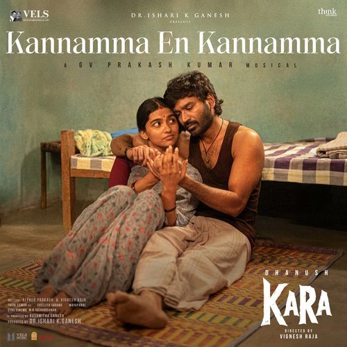 Kannamma En Kannamma Poster