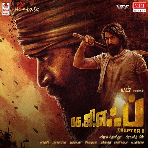 Kgf Chapter 1 (Tamil) Poster