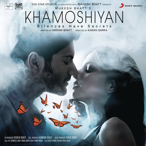 Bheegh Loon (Female – Remix by DJ Angel) Poster