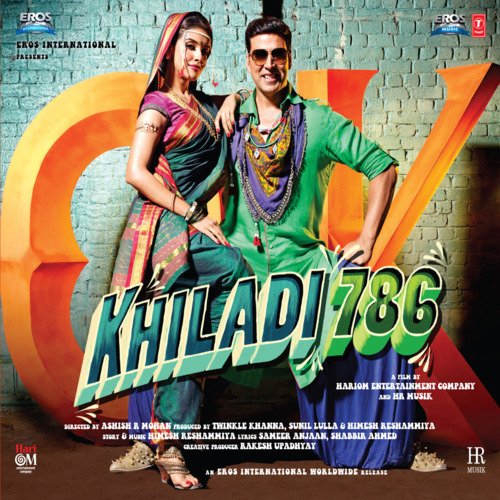 Balma (Remix By Teenu Arora) Poster