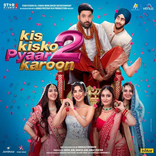 Aaja Hulchal Karenge Poster