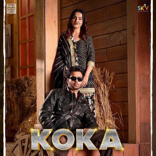 Koka Poster