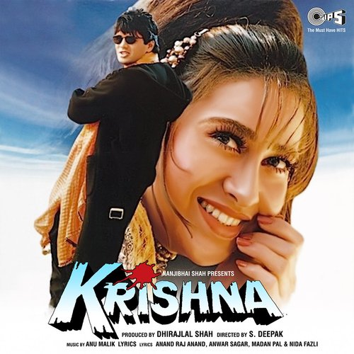 Main Is Kadar Mere Mehboob Poster