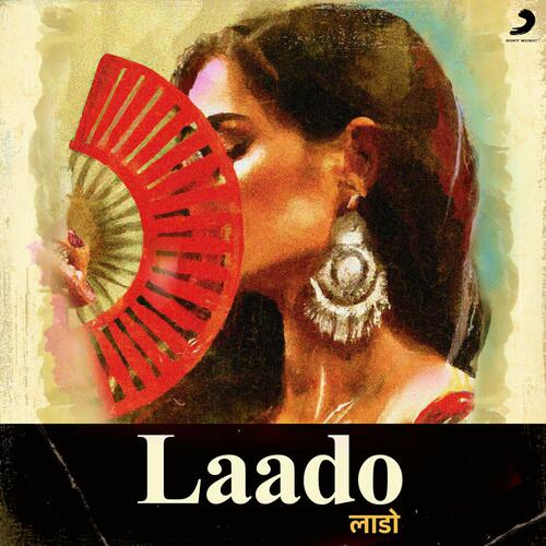 Laado Poster