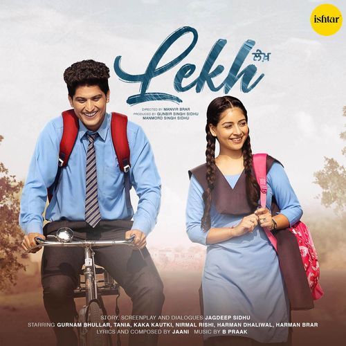 Udd Gaya Poster