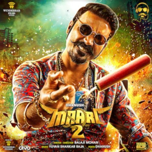 Maari’s Aanandhi Poster
