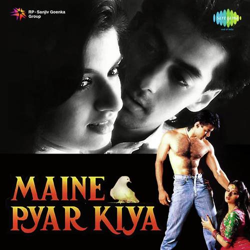 Dialogue – Punam Ka Rat Poster