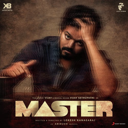 Andha Kanna Paathaakaa Poster