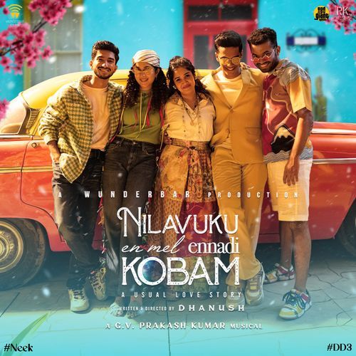 Golden Sparrow (From "Nilavuku En Mel Ennadi Kobam") Poster
