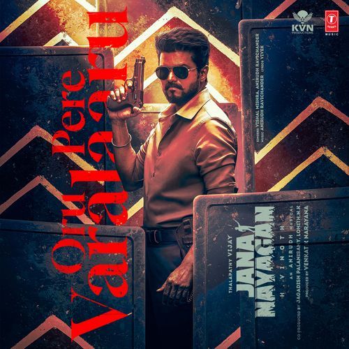 Oru Pere Varalaaru (From "Jana Nayagan") Poster
