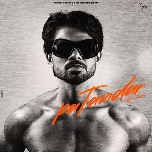 Youngsters Poster