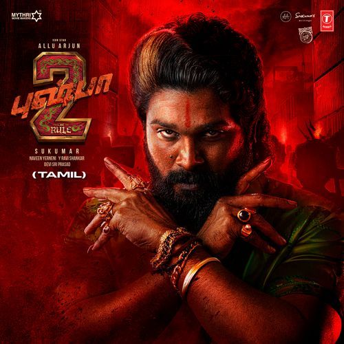 Pushpa 2 The Rule - (Tamil) Poster