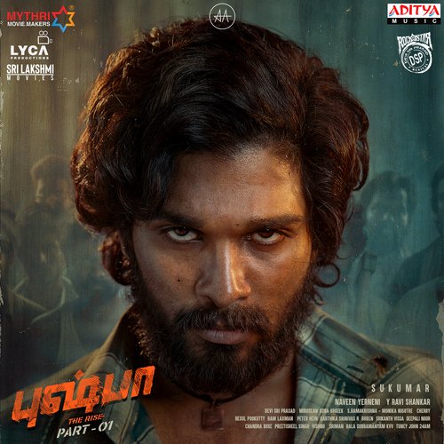 Eyy Beta Idhu En Patta Poster
