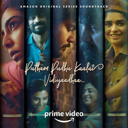Putham Pudhu Kaalai Vidiyaadhaa Title Track Poster