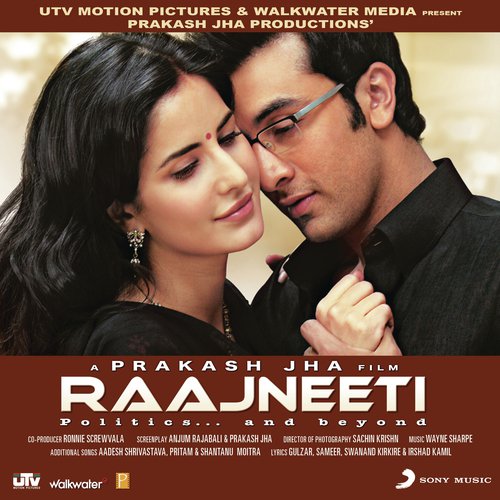 Dhan Dhan Dharti (Reprise-Call of the Soil) Poster