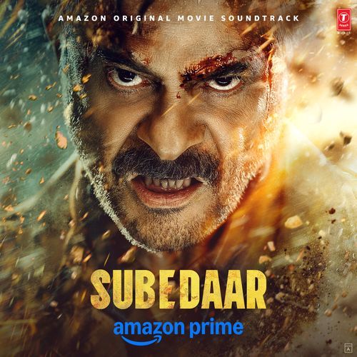 Maai Meri Poster