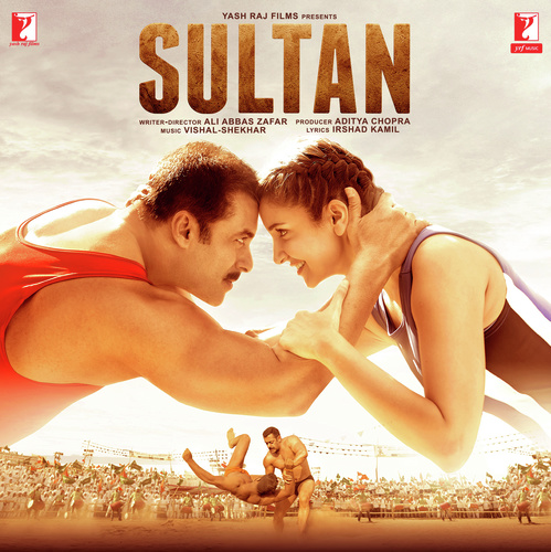 Bulleya Poster