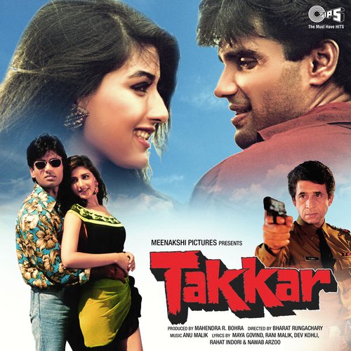 Aankhon Mein Basaya Tha Poster