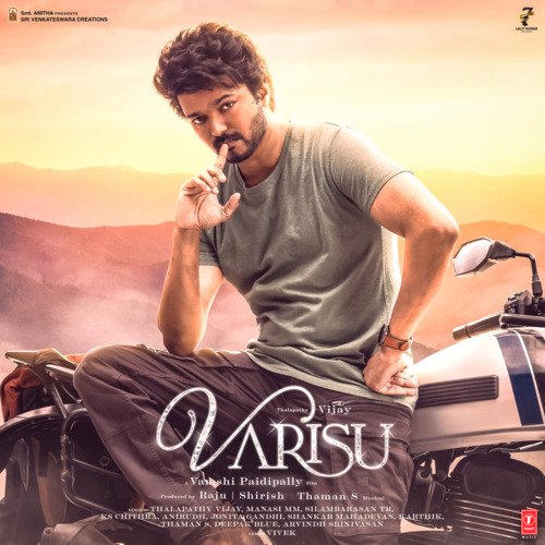Thee Thalapathy Poster