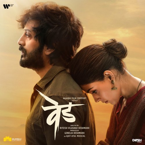 Besuri (From "Ved") Poster