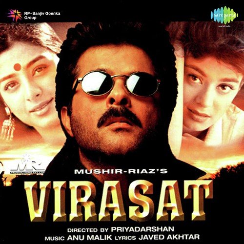 Virasat Poster