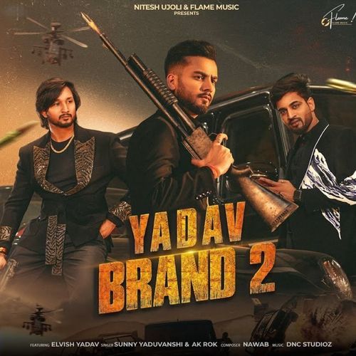 Yadav Brand 2 Poster