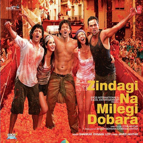 Ik Junoon (Paint It Red) Poster