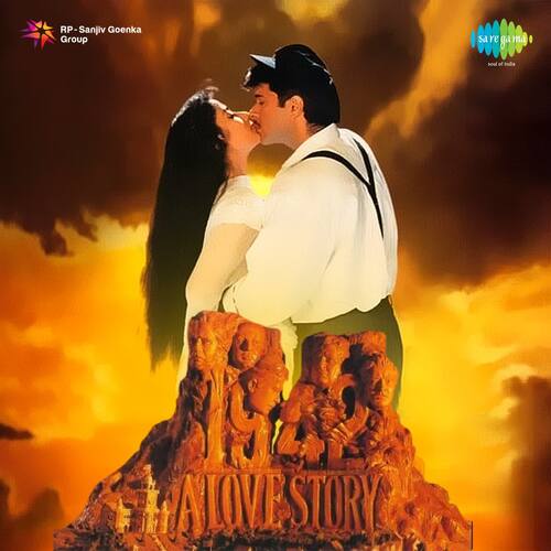 Ek Ladki Ko Dekha Poster