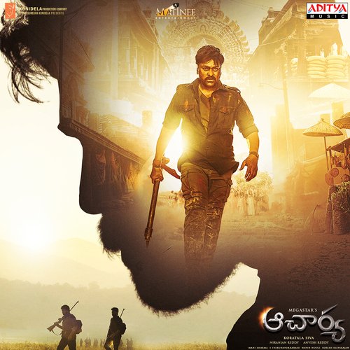 Putuka Thone Poster