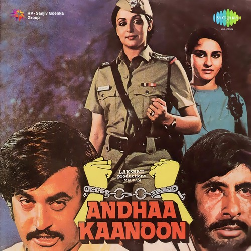 Yeh Andhaa Kaanoon Poster