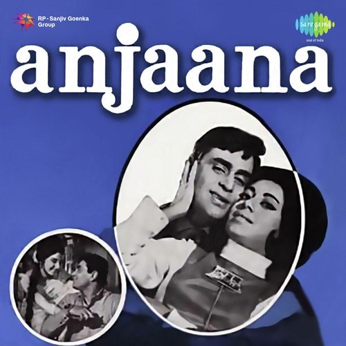 Main Rahi Anjaana Poster