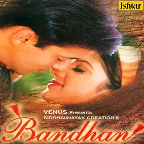 Bandhan Title Song Poster