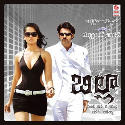 Billa – Theme Music Poster