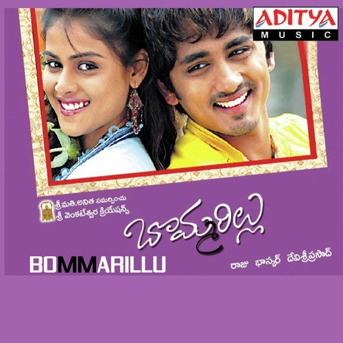Kaani Ippudu Poster