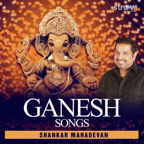 Jai Ganesh Deva Poster
