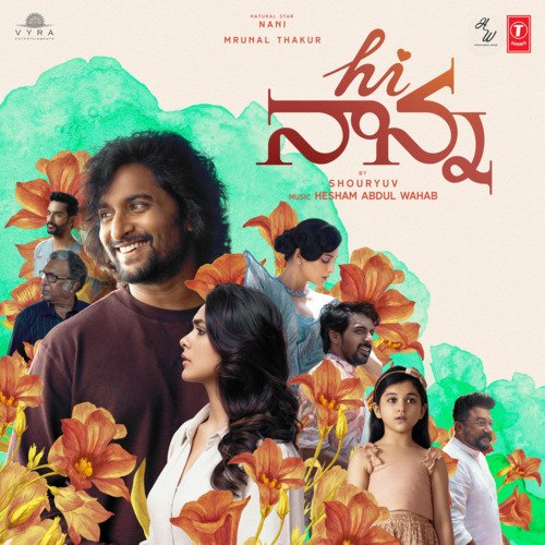Adigaa Poster