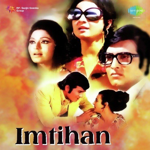 Ruk Jana Nahin Poster
