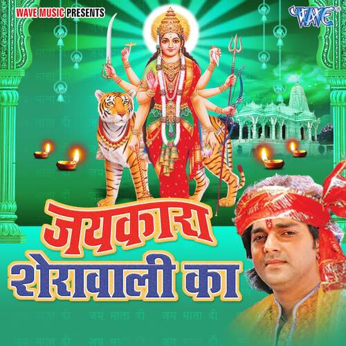 Matti Ke Muratiya Poster