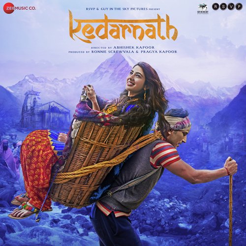 Namo Namo – Sumedha Version Poster